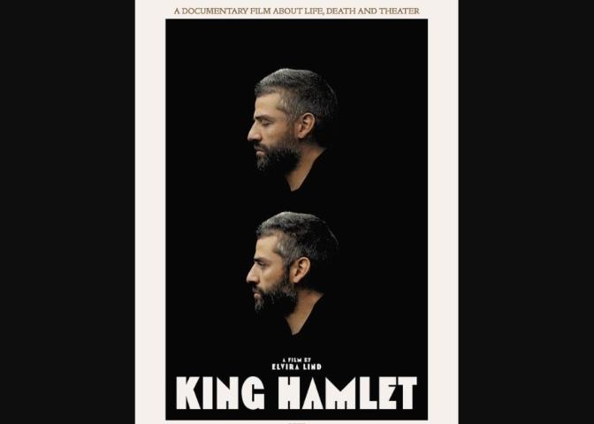 King Hamlet (2025)