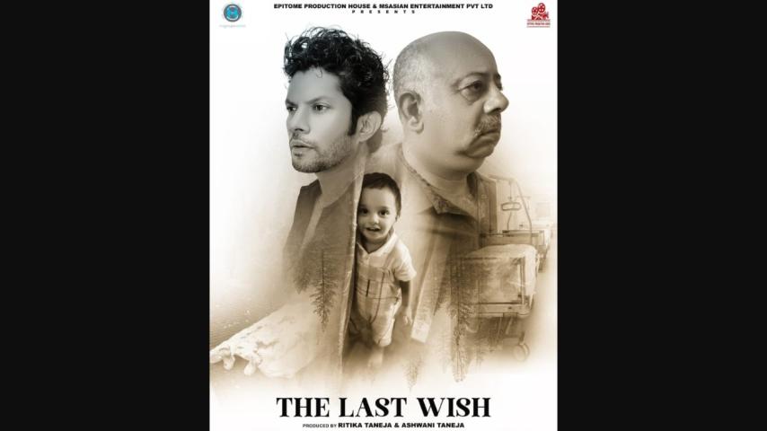 The Last Wish (2024) English Sub