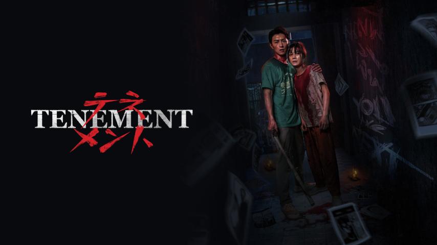 Tenement (2024) English Sub