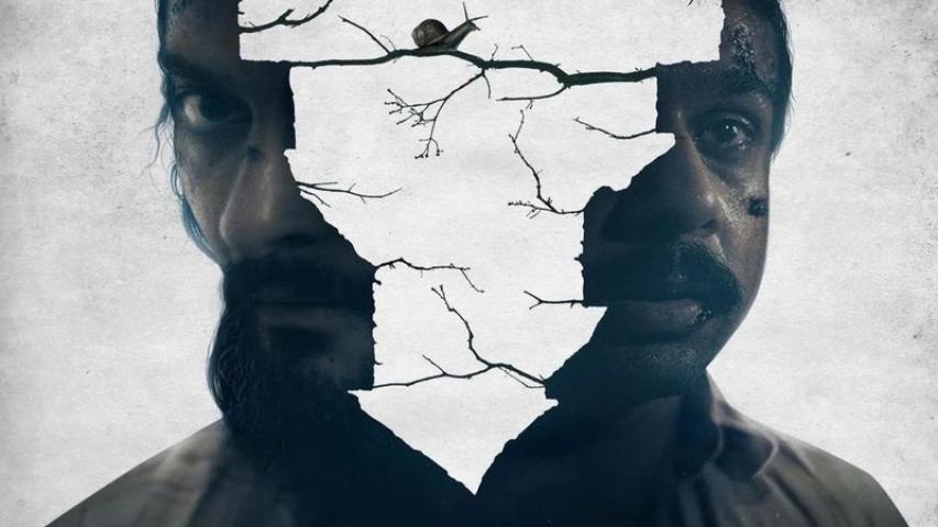The Underbug (2023) English Sub