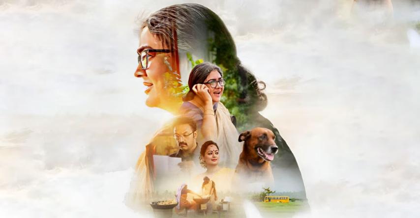 Appatha (2023) English Sub