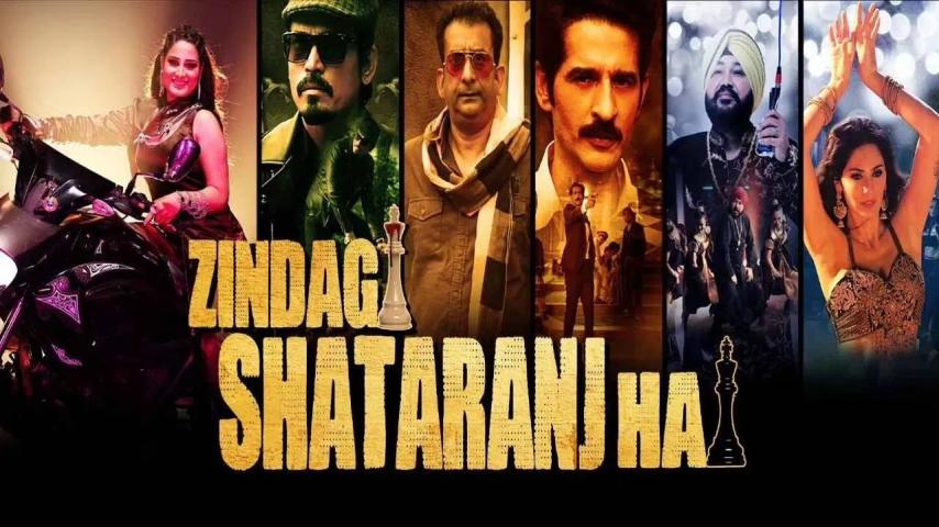 Zindagi Shatranj Hai (2023) English Sub
