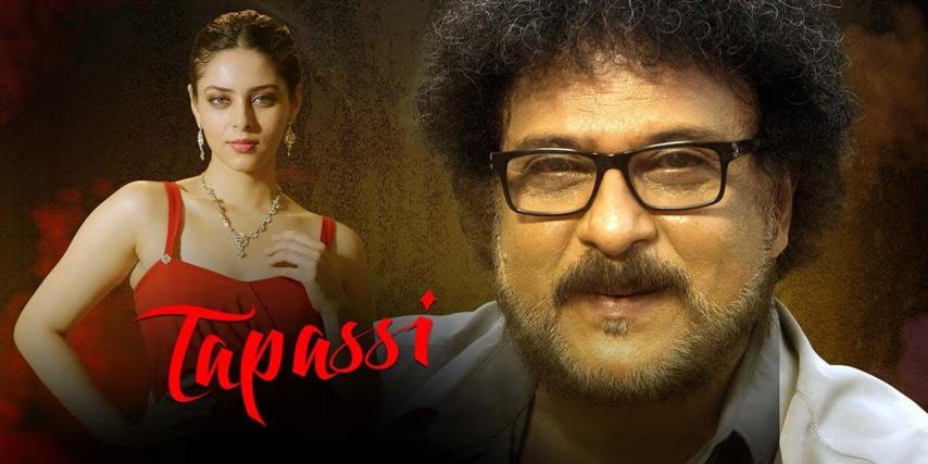 Tapassi (2025) English Sub