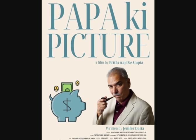 Papa ki Picture (2025) English Sub