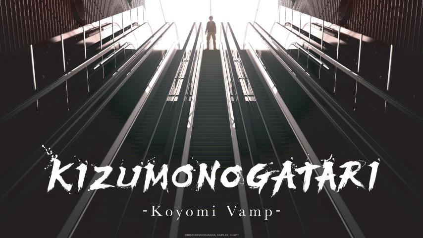 Kizumonogatari: Koyomi Vamp (2024)