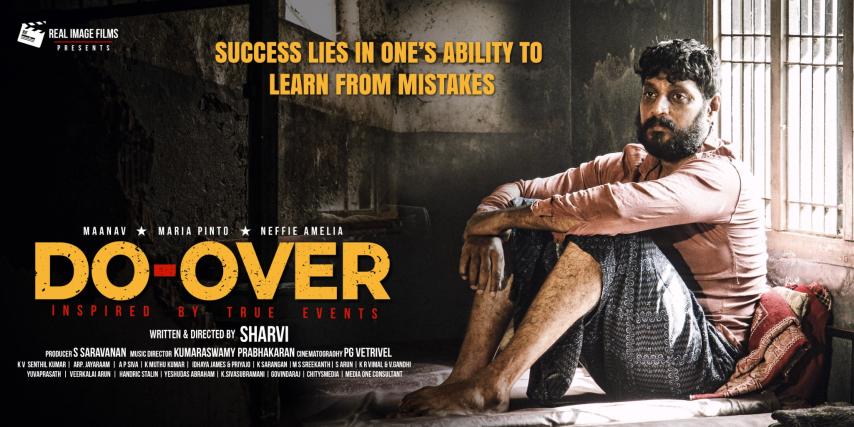 Do Over (2023) English Sub