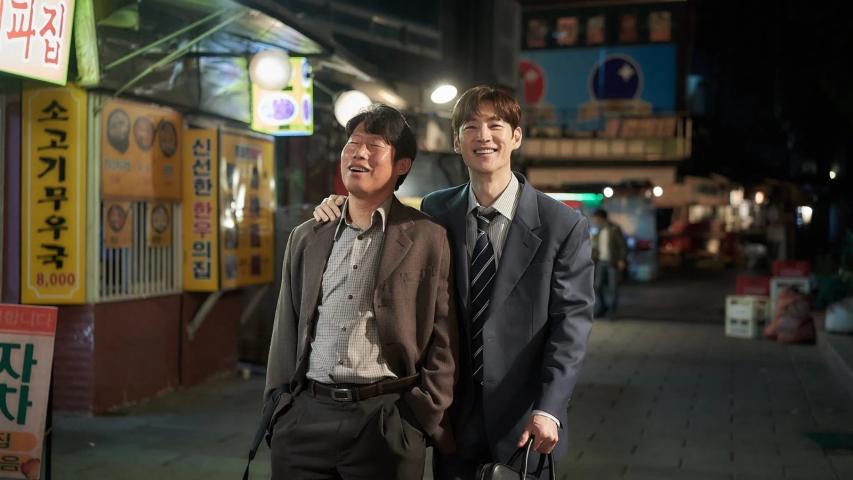 Big Deal (2025) English Sub