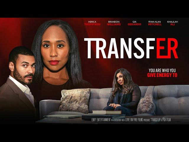 Transfer (2025)