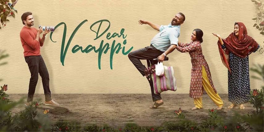 Dear Vaappi (2023) English Sub