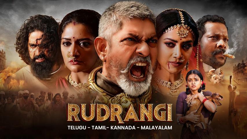 Rudrangi (2023) English Sub