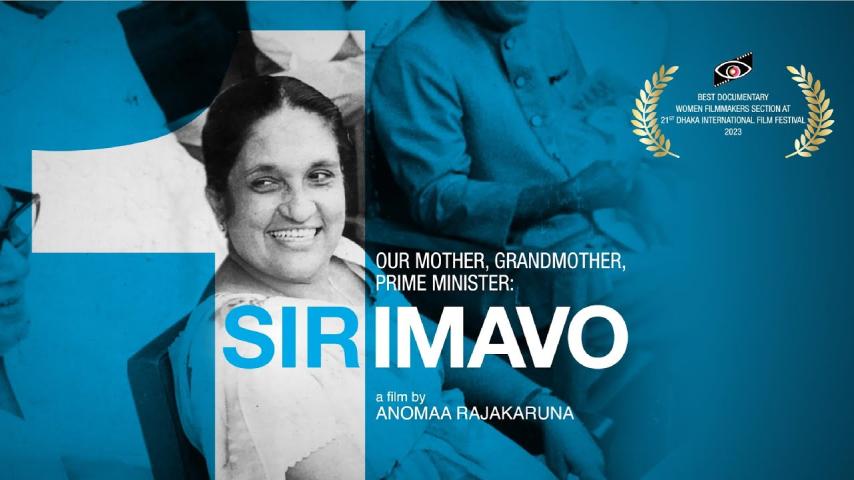 Our Mother, Grandmother, Prime Minister: Sirimavo (2023)