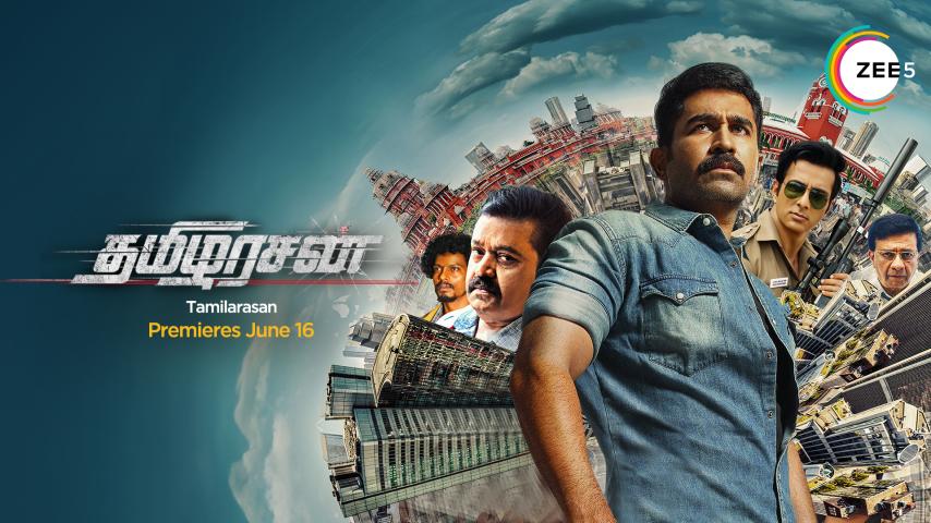 Tamilarasan (2023) English Sub
