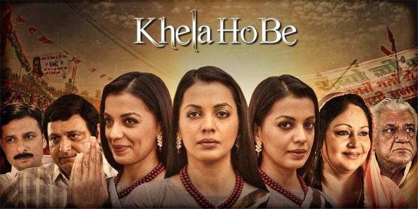 Khela Hobe (2023) English Sub