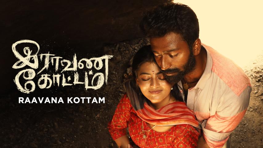Raavana Kottam (2023) English Sub