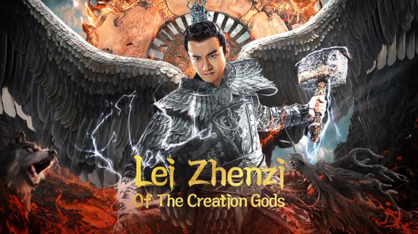 Feng Shen wai zhuan: Leizhenzi (2023) English Sub