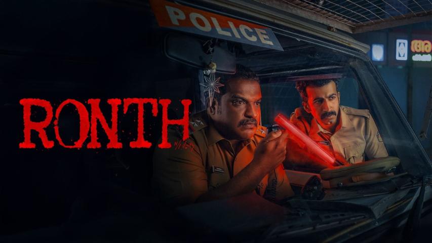 Ronth (2025) English Sub