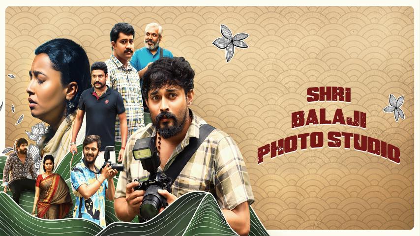 Shri Balaji Photo Studio (2023) English Sub