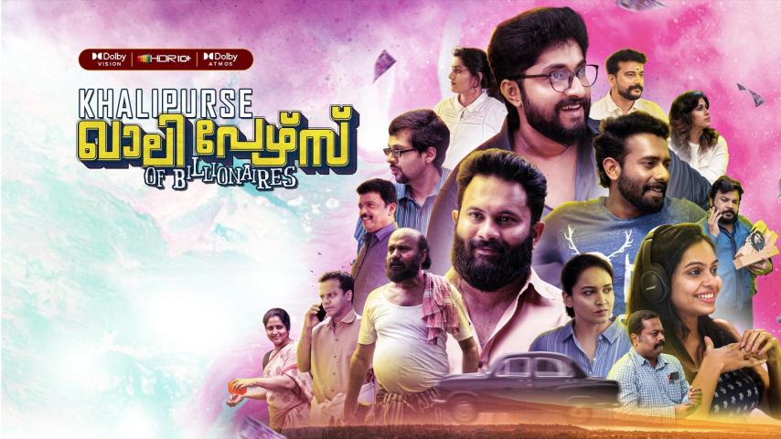 Khali Purse of Billionaires (2023) English Sub