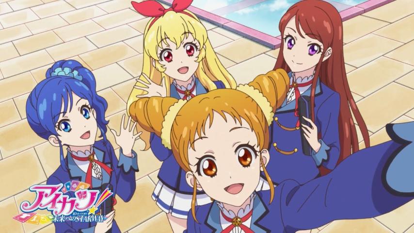 Aikatsu! 10th Story: Starway to the Future (2023)