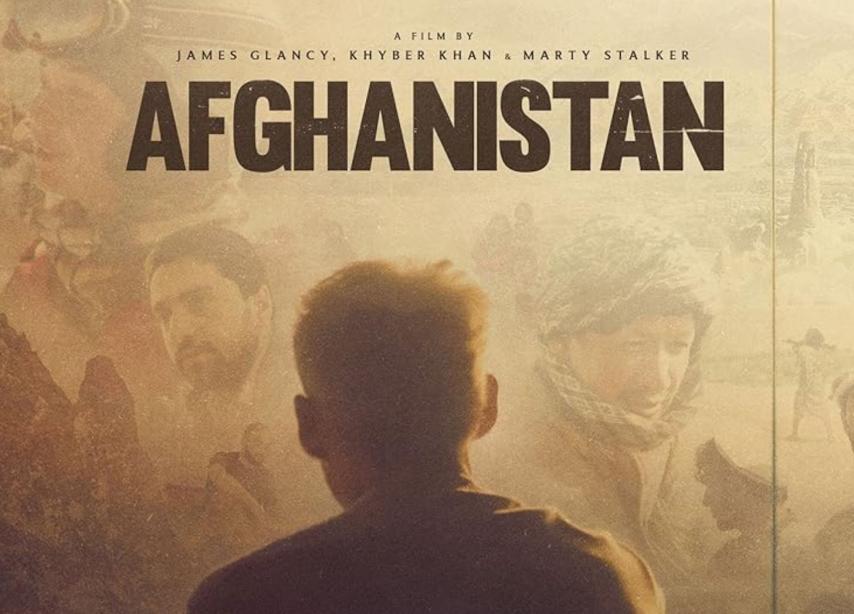 Afghanistan (2023)