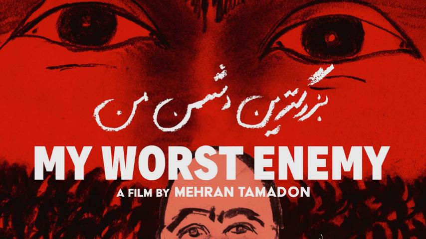 My Worst Enemy (2023) English Sub