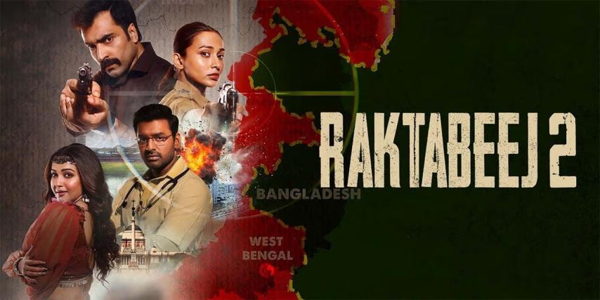 Raktabeej 2 (2025) English Sub