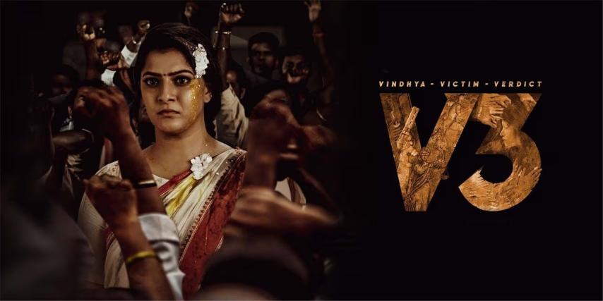 V3: Vindhya Victim Verdict (2023) English Sub