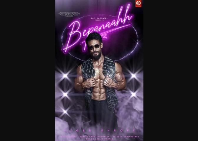 Bepanaahh (2025) English Sub