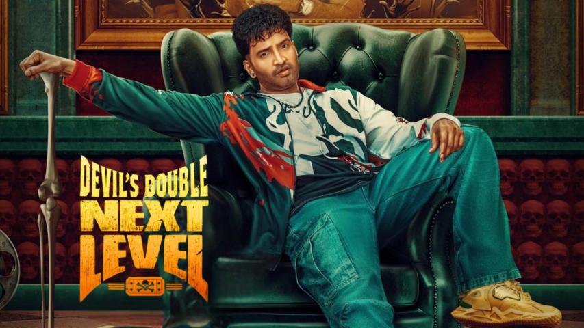 DD Next Level (2025) English Sub