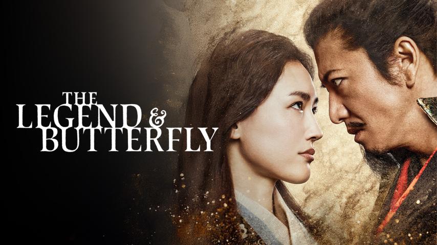 The Legend & Butterfly (2023) English Sub