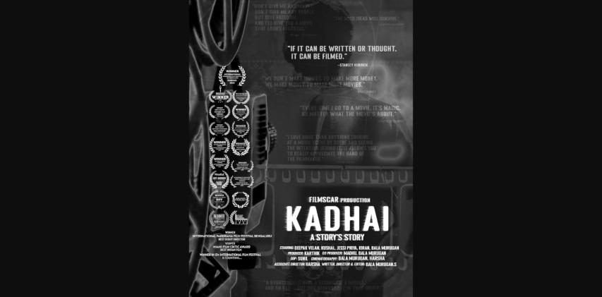 Kadhai (2024) English Sub