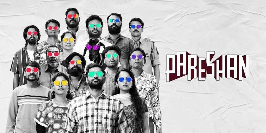 Pareshan (2023) English Sub