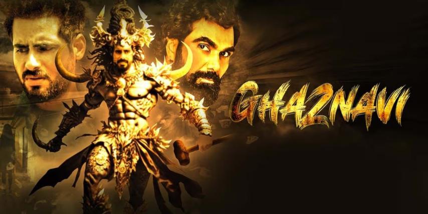 Ghaznavi (2023) English Sub