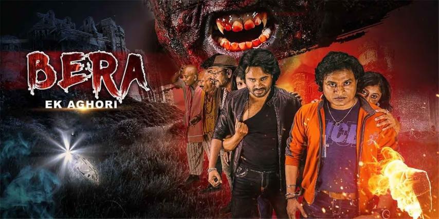 Bera: Ek Aghori (2023) English Sub