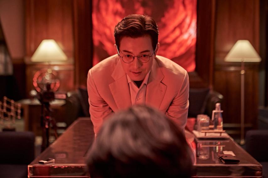 Murderer Report (2025) English Sub