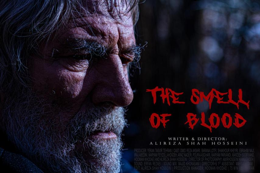 The Smell of Blood (2024) English Sub