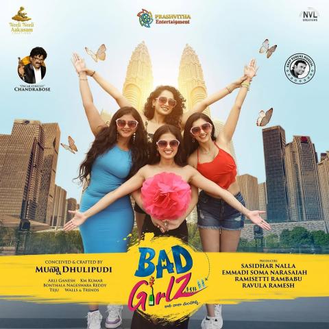 Bad Girlz (2025) English Sub