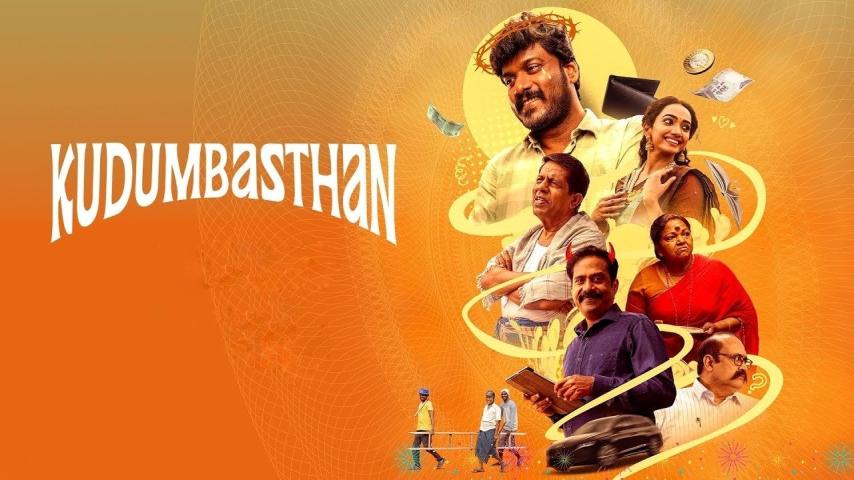 Kudumbasthan (2025) English Sub