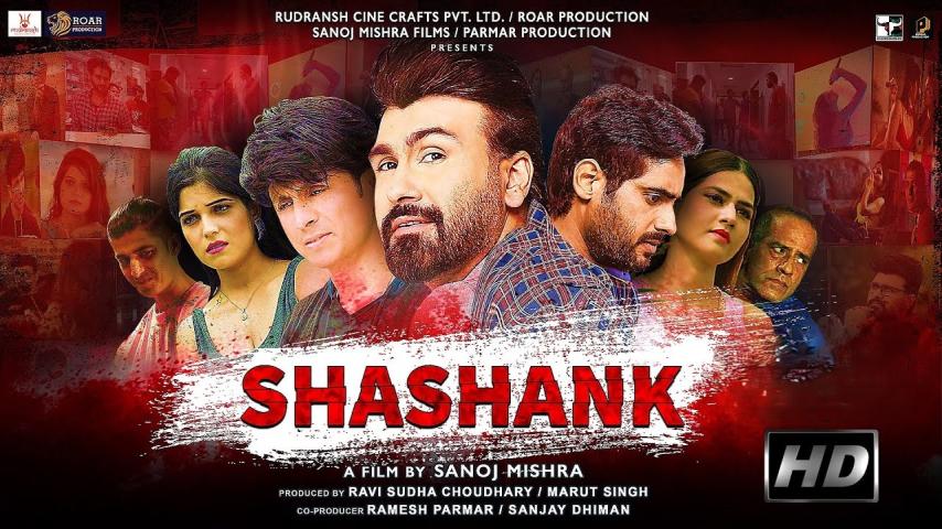 Shashank (2023) English Sub