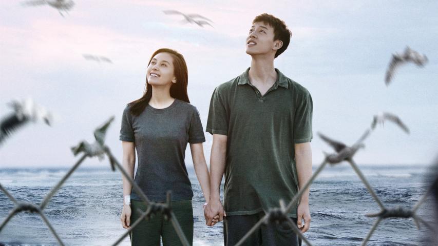 Awakening Spring (2023) English Sub
