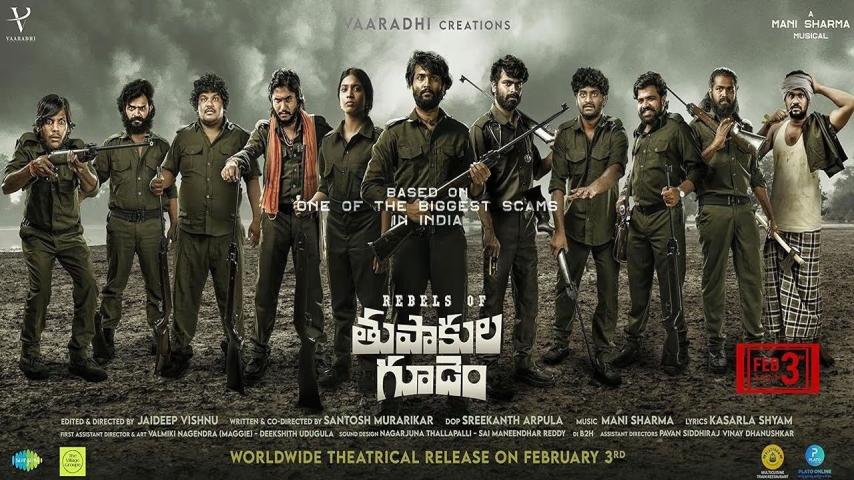 Rebels of Thupakula Gudem (2023) English Sub
