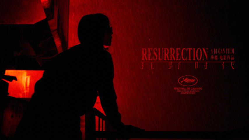 Resurrection (2025) English Sub