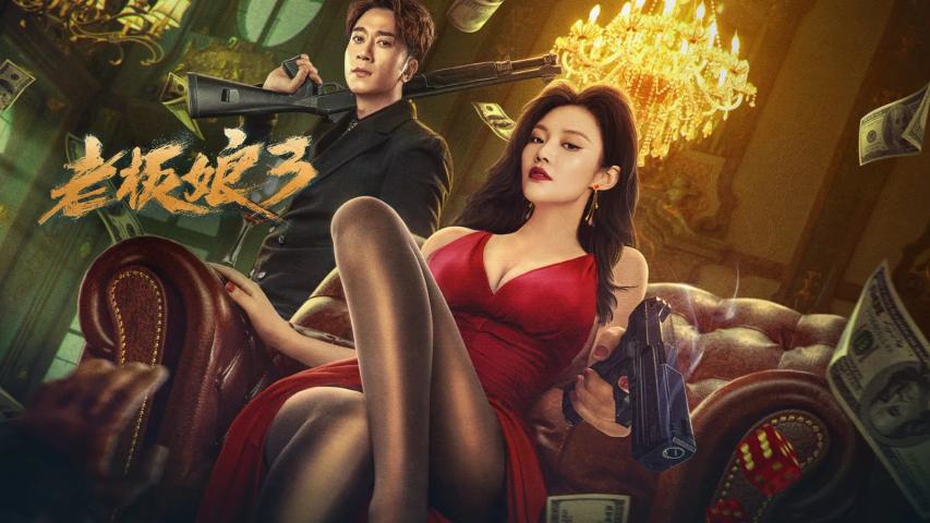 Queen of Triads 3 (2023) English Sub