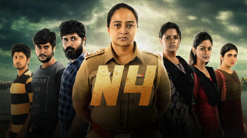 N4 (2023) English Sub