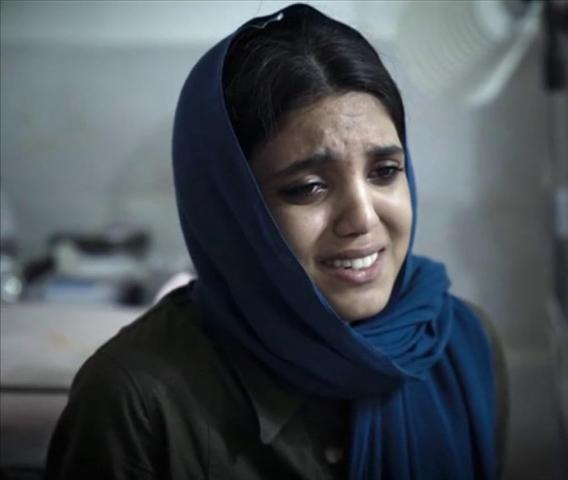 Tara (2023)