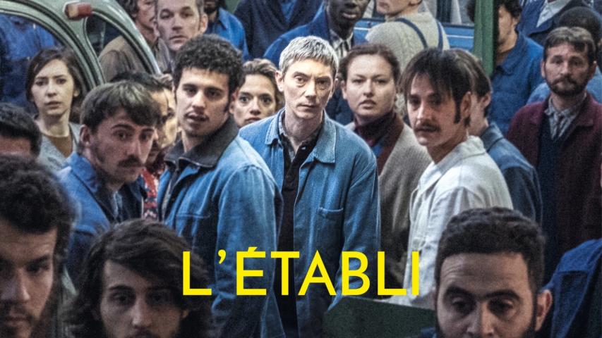 L'établi (2023)