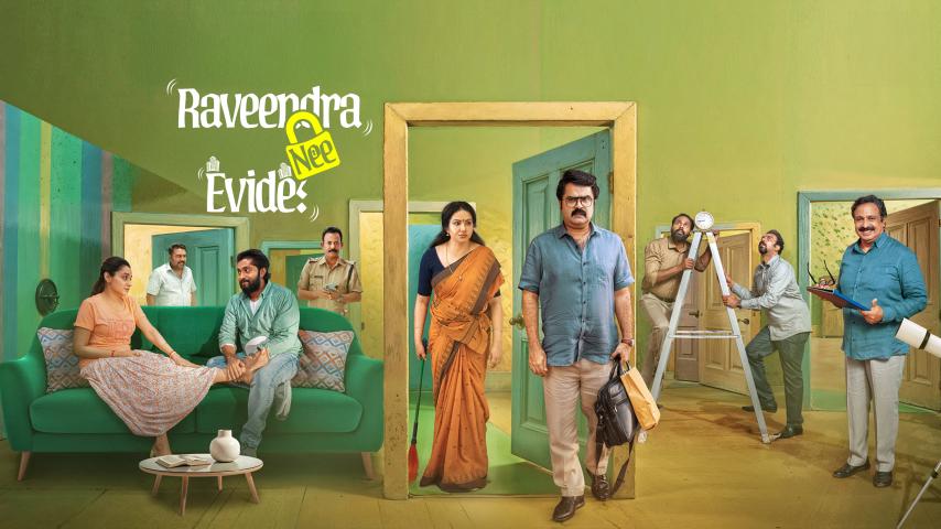 Raveendra Nee Evide? (2025) English Sub