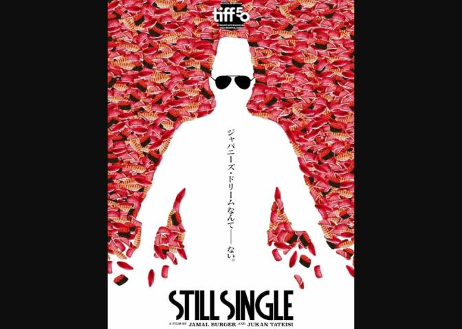 Still Single (2025)