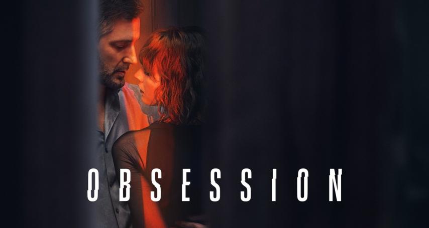 Obsessions (2023)