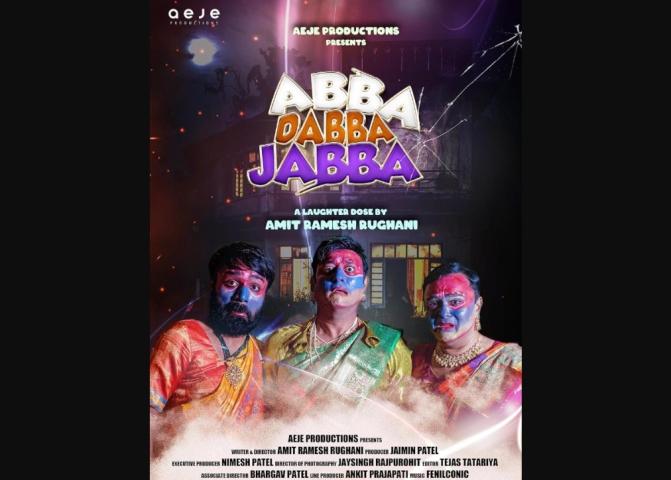 Abba Dabba Jabba (2025) English Sub